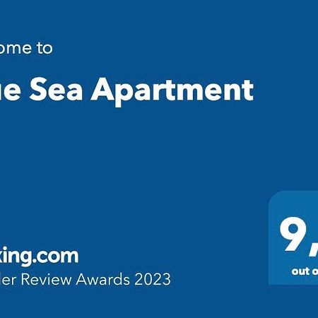 Blue Sea Apartment เมียนซิดดรอแย ภายนอก รูปภาพ